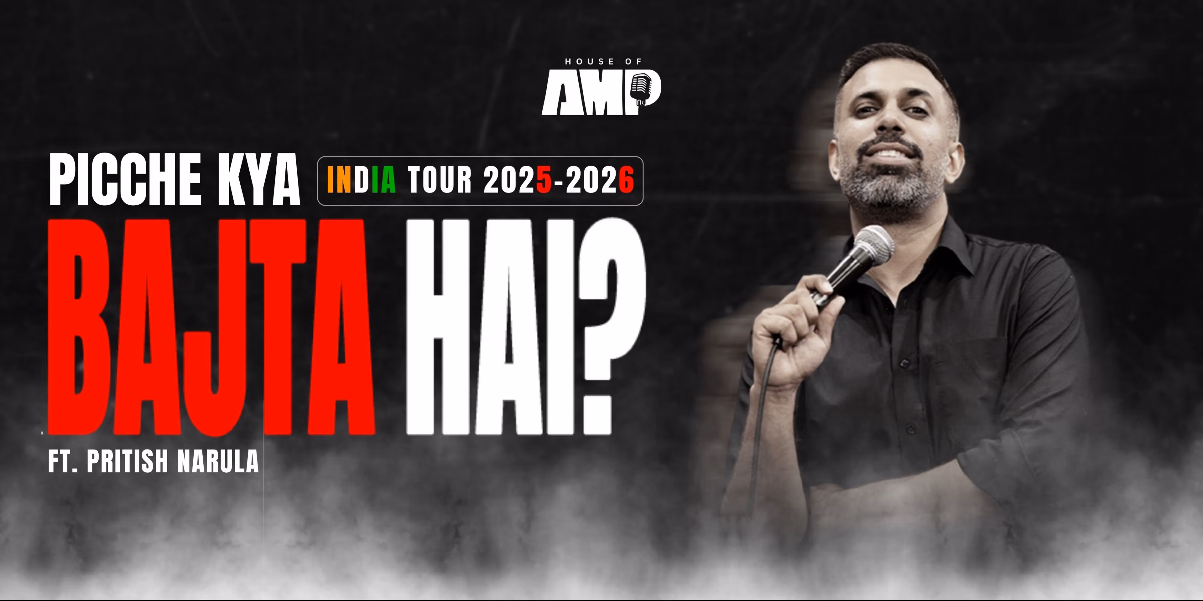 Picche Kya Bajta Hai? ft. Pritish Narula