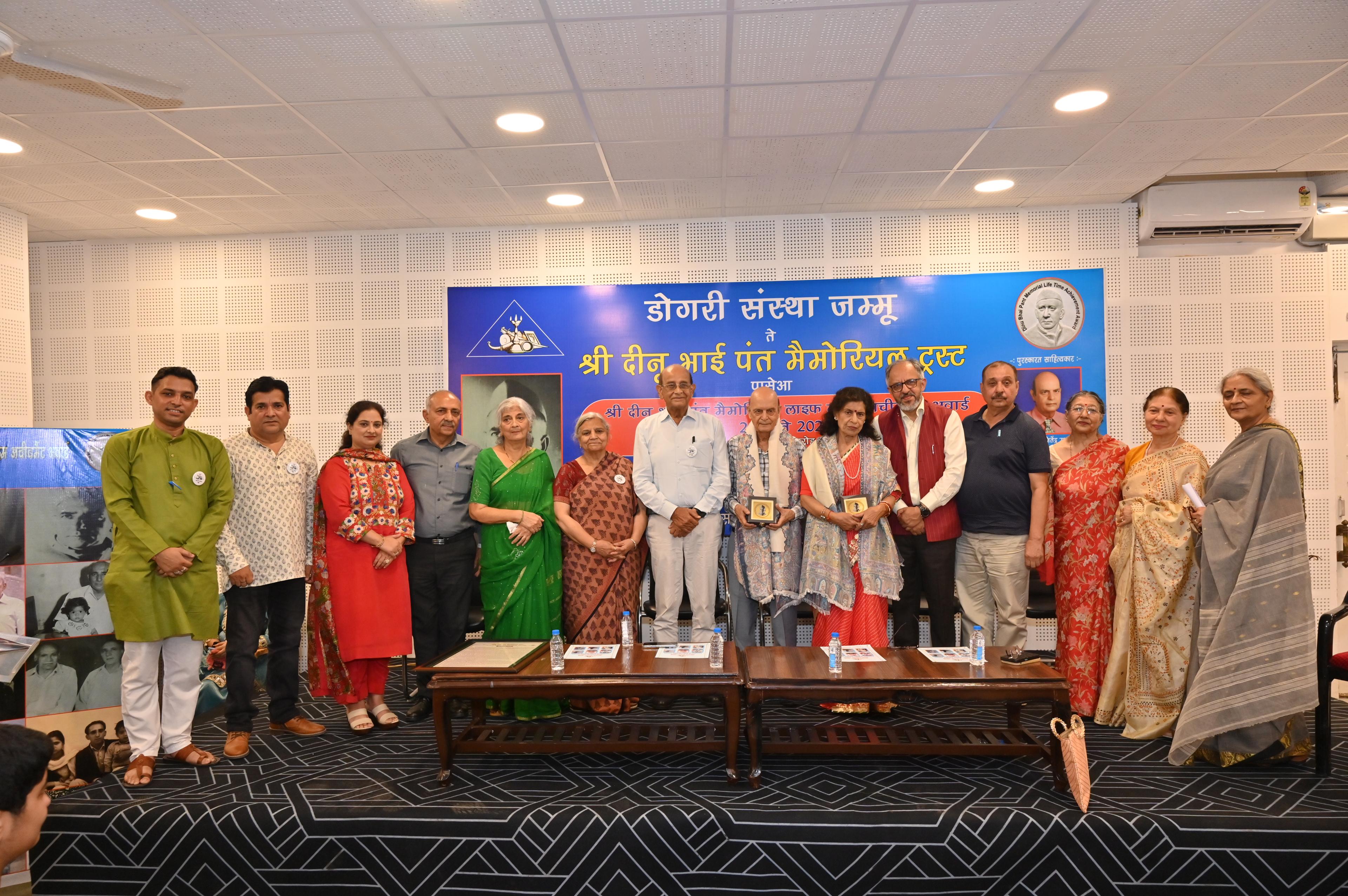 Two Lifetimes in Dogri: Jitendra Udhampuri and Santosh Sangra Take the Dinu Bhai Pant Award