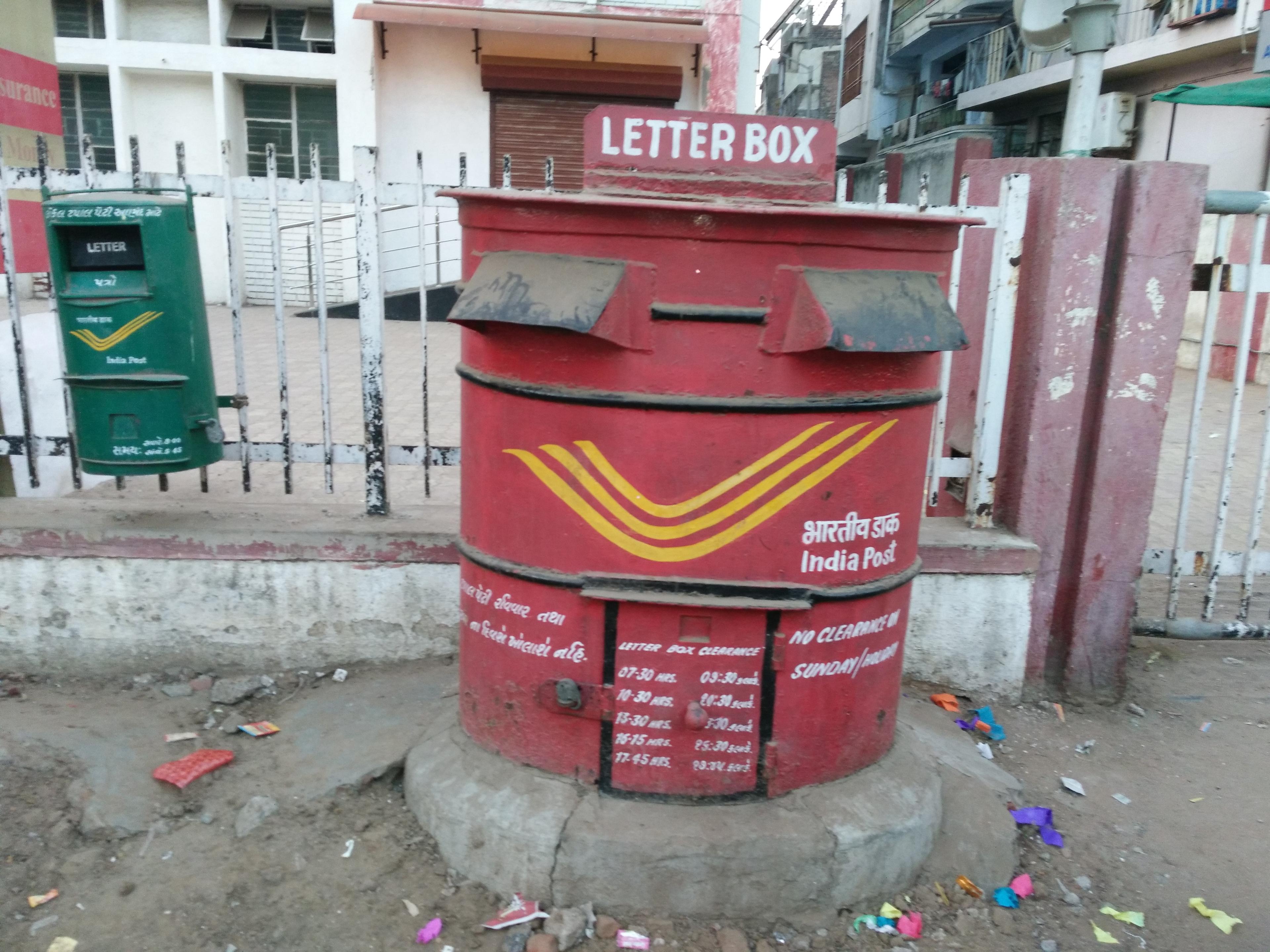 Dhai Akhar 2026: Write a Handwritten Letter to Mother Earth, Win Up to ₹50,000