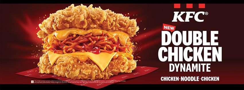 KFC Is Now Open at Palm Island Mall on Canal Road