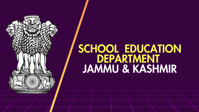 TET Is Now Mandatory for Serving Teachers Too — and J&K Still Hasn't Named Who Will Run It