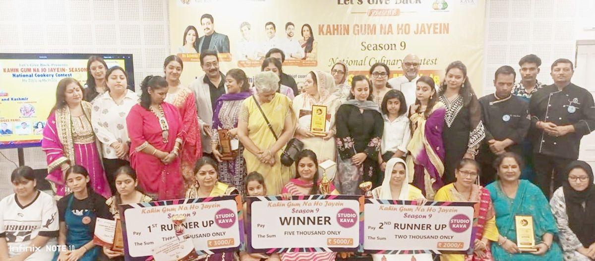 'My State in My Plate': Inside the Kahin Gum Na Jo Jayen Cookery Contest at Kala Kendra