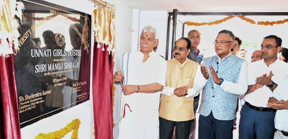 SKUAST-Jammu Opens an AI Lab, a Girls' Hostel and a Startup Door for Rural Youth