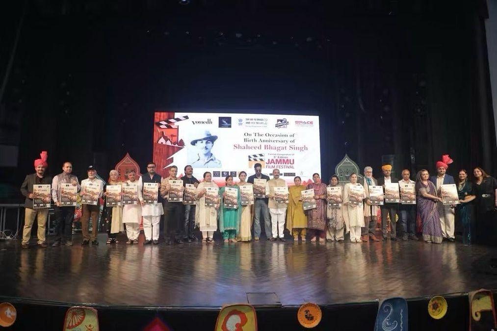 Jammu Film Festival Closes at Abhinav Theatre: 53 Films, 16 Countries, 12 From J&K