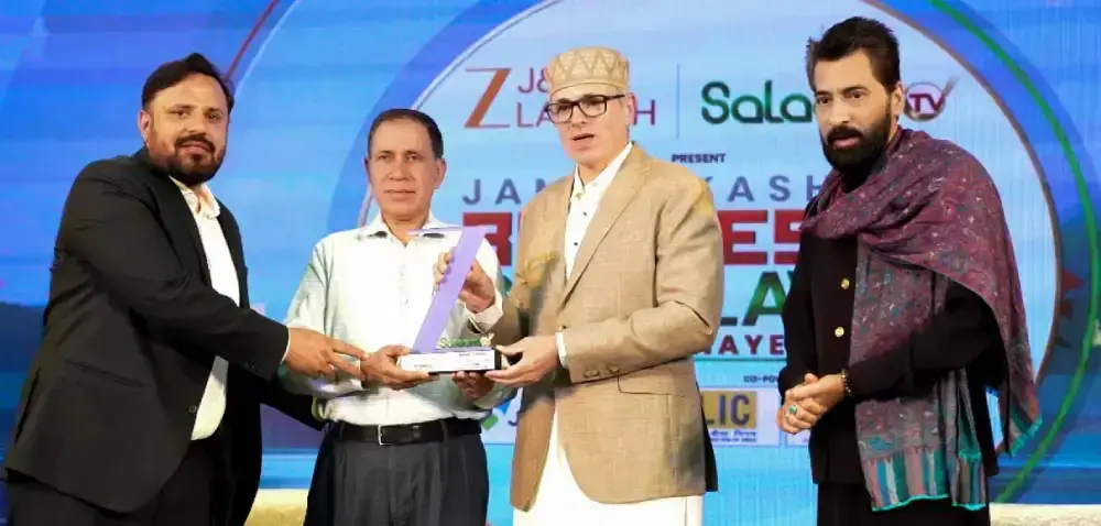 What Is a Nano GCC? The Idea Jammu's MSME Conclave Is Betting Your Tech Job On