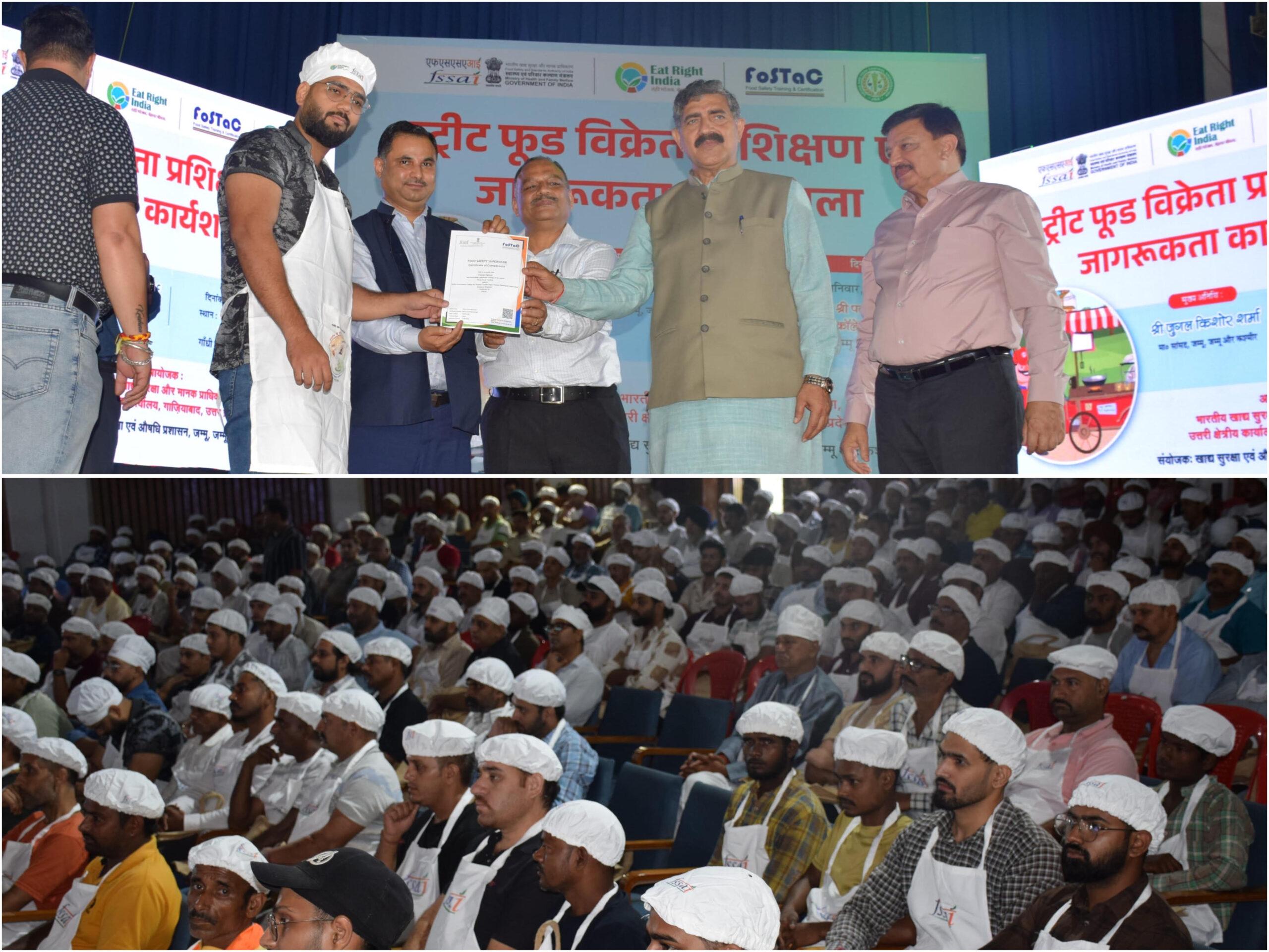 Chef Caps and a Certificate: J&K's First Street-Food Vendor Training Lands in Gandhi Nagar