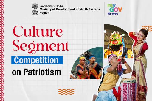 Six Days Left: DoNER's Patriotism Culture Contest Could Send a Winner to the Red Fort on August 15