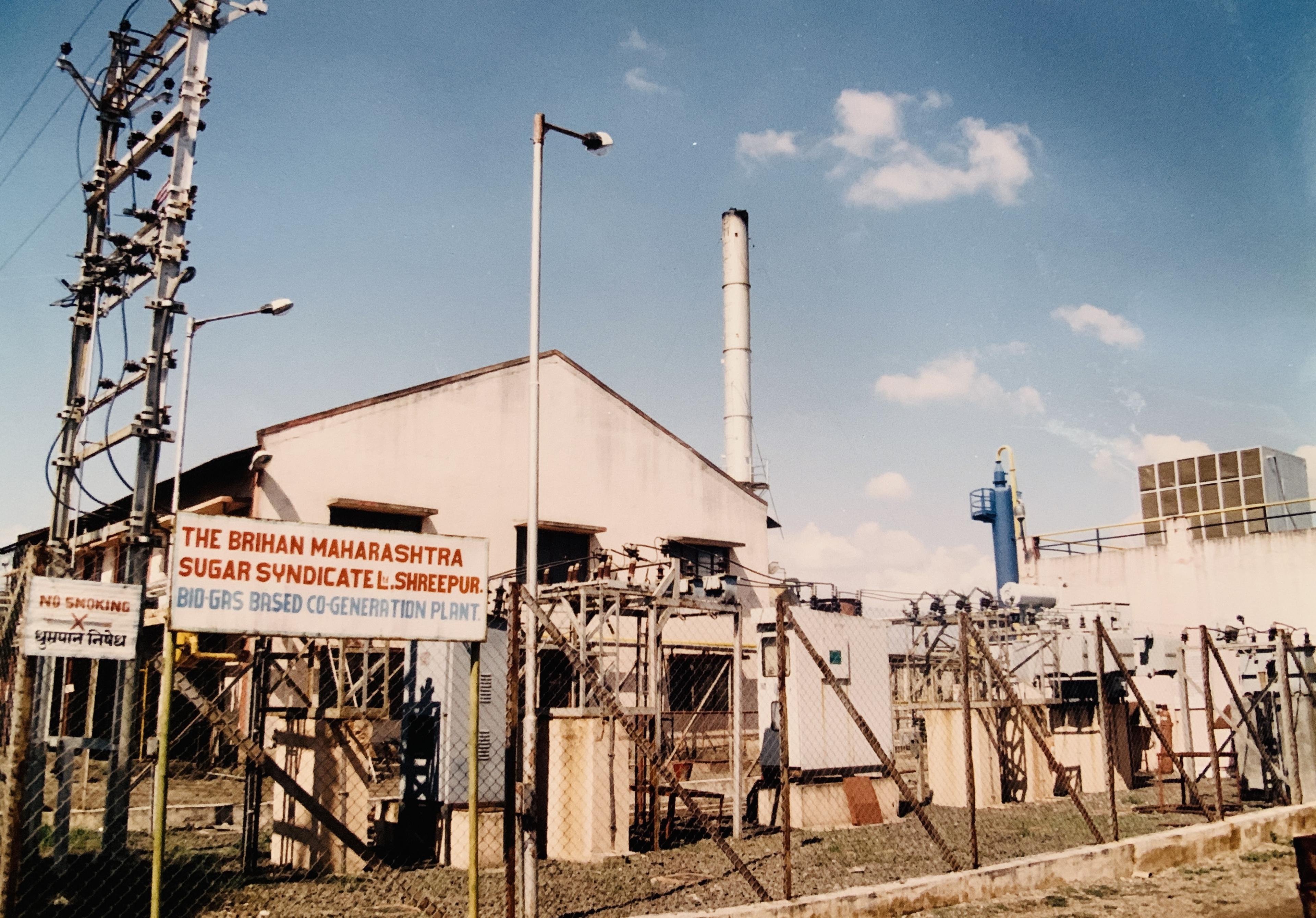 J&K CBG Policy 2026: Up to Rs 10 Crore Support for Bio-Gas Plants, Explained